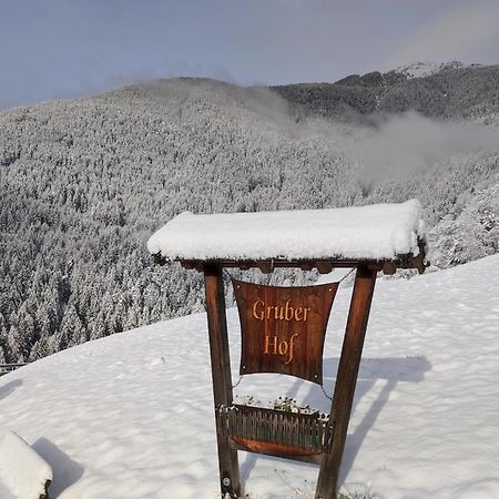 Gruberhof A Quiet Place Gereuth Brixen Esterno foto